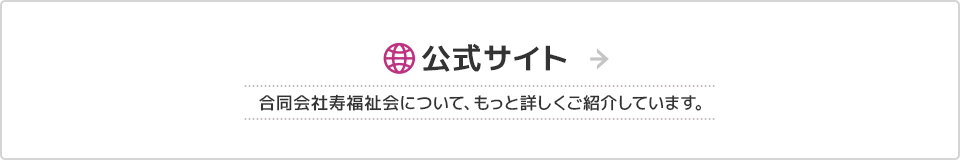 bnr_hp_off